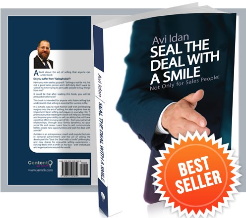 Avi Idan Book